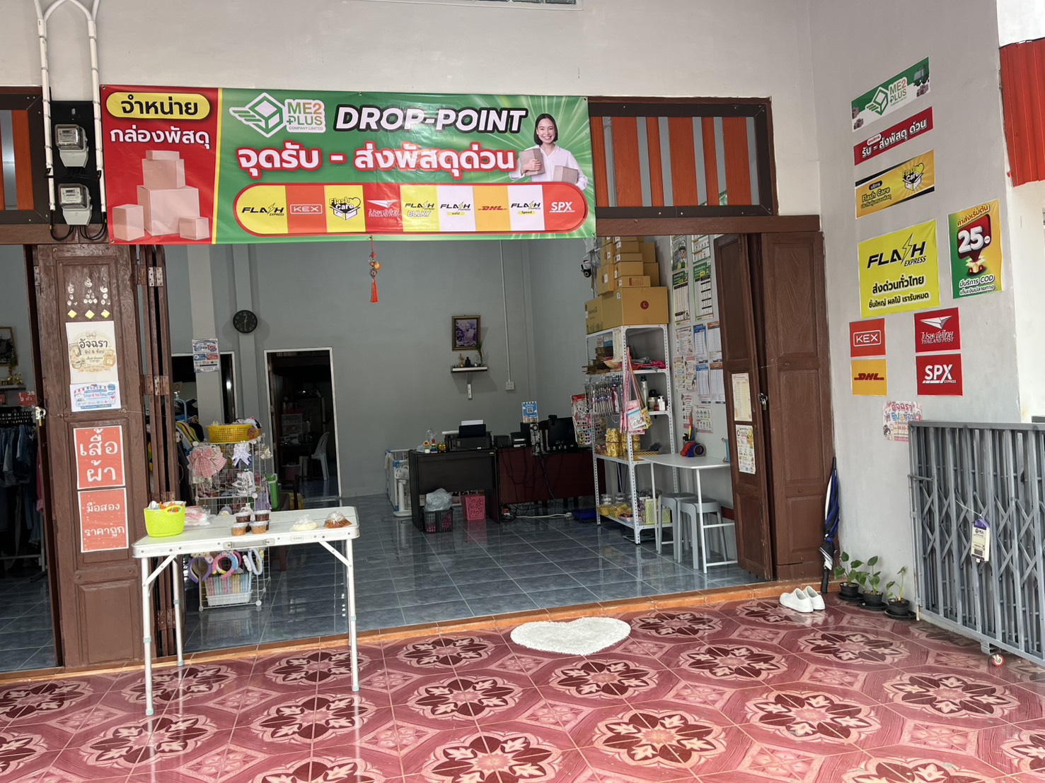แหลมสิงห์01